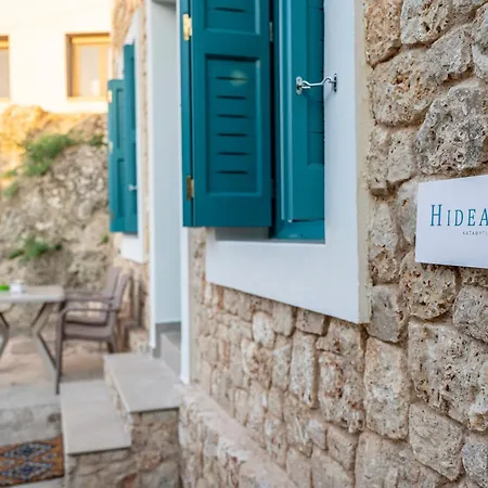 Apartment Archangel's Nest- Wings & Hideaway Kos Town